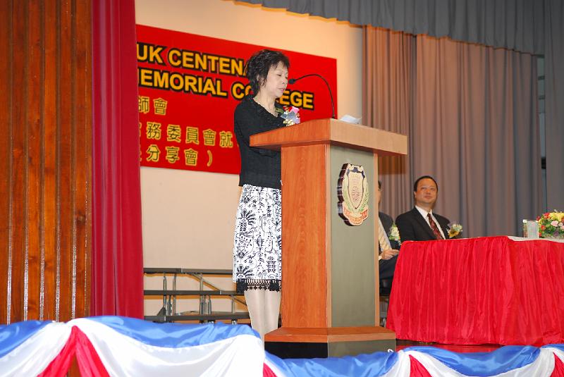 DSCF 028.jpg
